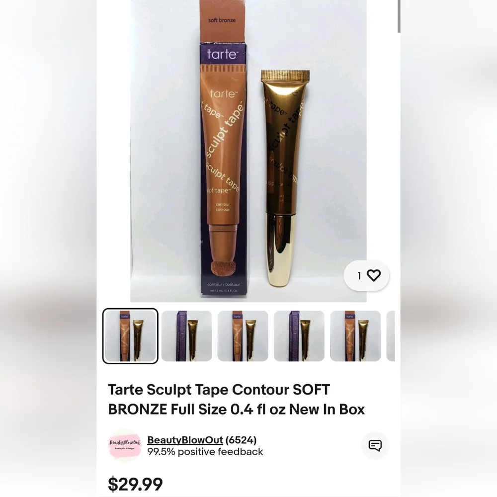 NWT! TARTE- Sculpt Tape Contour - Cool Bronze (Have 2 Available)
